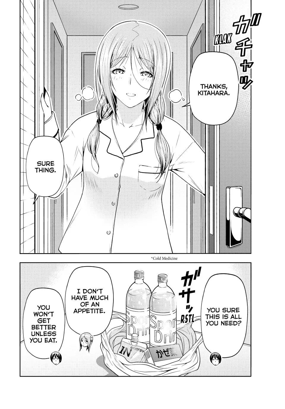 Grand Blue, Chapter 89 image 06